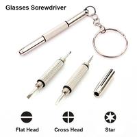Gambar QCF Gantungan Kunci Obeng 3 In 1 Obeng Bunga Obeng Kembang Obeng Minus Obeng Segi Enam Obeng Kecil Praktis Obeng Mini Obeng Set 3in1 Hex Flat Head Key Chain dari nonweh undefined 1 Tokopedia