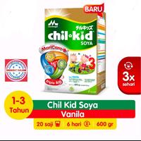 Gambar terbaru !!! chil kid soya 300 gram dan 600 gram ready dari TokoFals1 undefined 5 Tokopedia