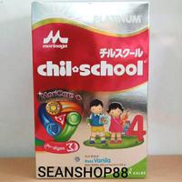 Gambar terbaru !!! susu morinaga chil school platinum vanilla ready dari TokoFals1 undefined 1 Tokopedia