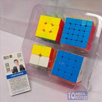Gambar Rubik Magic Cube MoYu 2x2 3x3 4x4 5x5 Gift Box Pack Set Original dari 321Toys undefined 2 Tokopedia
