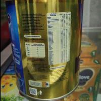 Gambar JAMINAN ASLI!!! SUSU NUTRIBABY ROYAL PEPTI 400GR KODE 481 dari Lastri Ana undefined 4 Tokopedia