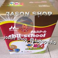 Gambar terbaru !!! susu chil school 4 1600 gram (3-12 tahun) madu/morinaga chil school 4 ready dari TokoFals1 undefined 4 Tokopedia