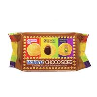 Gambar UC1. Nissin Walens - Soes Kering Mini Isi Krim - 100 gr SUS - Cokelat dari kedai kampus store undefined 3 Tokopedia