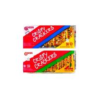 Gambar UC1. Nissin Crispy Crackers Cemilan Keluarga 140gr - Original dari kedai kampus store undefined 2 Tokopedia