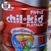 Gambar SALE TERLARIS !!! CHIL KID 3 PLATINUM 800GR RASA VANILA PACKING AMAN dari warjoklegok undefined 2 Tokopedia