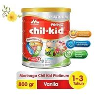 Gambar Chil Kid Platinum Moricare Vanila 3 800Gr / Chilkid Platinum 800 Gr dari edelwis starr undefined 2 Tokopedia