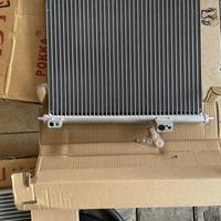 Gambar Condensor Kondensor xTrail x-Trail 05 T30 Pokka dari letoyanugrahstore undefined 1 Tokopedia