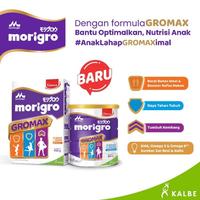 Gambar Terbaru Morinaga Morigro Gromax Madu & Vanilla Termurah - 800g, Madu dari Ahat Sehat undefined 1 Tokopedia