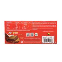 Gambar RICH. Nissin OVALTINE Wafer - Smooth Chocolate Malt Wafer - 150 gr dari Nia Gilkadbaz undefined 2 Tokopedia