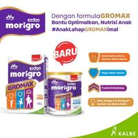 Gambar Morigro Morinaga Gromax Powder Vanilla 800Gr (1-12 Tahun) dari edelwis starr undefined 3 Tokopedia