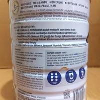 Gambar SILAHKAN PRODUK_ GOLDSURE BY ENSURE VANILA 900GR dari IahOfficial undefined 3 Tokopedia