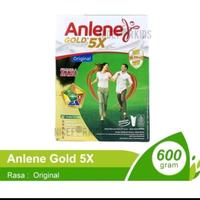 Gambar Ay0! ANLENE GOLD PLUS 650GR dari yaniagustini undefined 1 Tokopedia