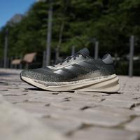Gambar SEPATU RUNNING ADIDAS SUPERNOVA STRIDE M IE1074 / 20242 - UK 11 dari Arkais Official undefined 3 Tokopedia