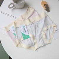Gambar KELLY PANTIES TENCEL UNDERWEAR dari tokosokwkw undefined 3 Tokopedia