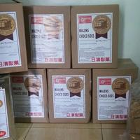 Gambar Wafer Coklat Nissin Isi 4 Kg Snack Camilan Cemilan Makanan Ringan Enak Uidou dari fasanur Mulia Jaya undefined 1 Tokopedia