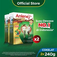Gambar Anlene Gold 5X Susu Bubuk Dewasa Cokelat 2X240G - Tulang & Sendi dari Halo, glenjinggo undefined 1 Tokopedia