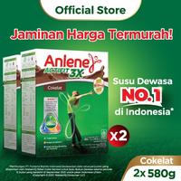 Gambar Anlene Actifit 3X Susu Bubuk Dewasa Cokelat 2X580G - Tulang & Sendi Terlaris dari Dibelikakak. undefined 1 Tokopedia
