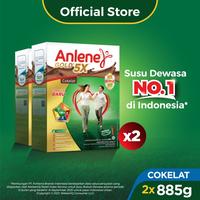 Gambar Anlene Gold 5X Susu Bubuk Dewasa Cokelat 2X850G - Tulang & Sendi dari Halo, glenjinggo undefined 2 Tokopedia