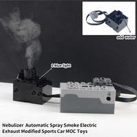 Gambar DIY Building Blocks Technical Motor Sprayer Electric Exhaust Modified Motor For High-Tech Train Car Parts Compatible with Legoed dari tokokubahron undefined 2 Tokopedia