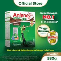 Gambar Anlene Actifit 3X Susu Bubuk Dewasa Cokelat 2X580G - Tulang & Sendi Terlaris dari Dibelikakak. undefined 2 Tokopedia