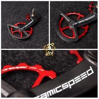 Gambar SALE TERLARIS! OSPW Pulley Ceramic for RD Ultegra Duraace R8000 R8020 R9100 R9150 HQ dari Athena Fourteen undefined 2 Tokopedia