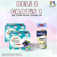 Gambar BIG SALE Nutrive Benecol 6x100 ml Blackcurrant, lecy, orange, strawberry - Blackcurrant dari Daido Storee undefined 1 Tokopedia