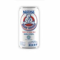 Gambar Bear Brand Susu Steril 189Ml 30 Pcs Bogor Kota Termurah Berkualitas dari Alfamaret09876 undefined 2 Tokopedia