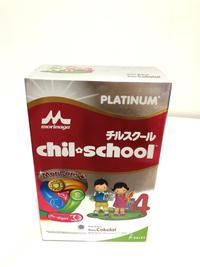 Gambar Chil-School Platinum Tahap 4 800Gr Ready - Vanila dari RAIM OUTLETS undefined 4 Tokopedia