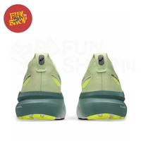 Gambar WILI ASICS GEL KAYANO 31 WIDE MEN’S RUNNING SHOES COOL MATCHA/CELADON - 1011B869.300 - 41.5 dari RennyyWiliams undefined 5 Tokopedia