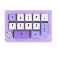 Gambar K808 Macro Controller Numpad / Numeric Mechanical Keyboard - Hotswap - PURPLE CASE dari gaming mart undefined 3 Tokopedia