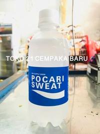 Gambar Pocari Sweat Botol 350Ml 1 Karton Isi 24 Pcs |Minuman Ion Murah 350 Ml dari Berkah270 undefined 3 Tokopedia