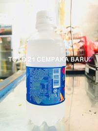 Gambar Pocari Sweat Botol 350Ml 1 Karton Isi 24 Pcs |Minuman Ion Murah 350 Ml dari Berkah270 undefined 1 Tokopedia