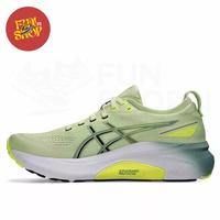 Gambar WILI ASICS GEL KAYANO 31 WIDE MEN’S RUNNING SHOES COOL MATCHA/CELADON - 1011B869.300 - 41.5 dari RennyyWiliams undefined 1 Tokopedia