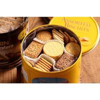 Gambar Nissin Yellow 650gr, Kue Kaleng Nissin Assorted Biskuit, Biskuit Nissin Aneka Rasa, Kue Kaleng, Kue Lebaran, Kue Nissin, Biskuit Kaleng, Parcel Lebaran Murah, Nissin Bisciut, Nissin Biskuit Aneka Rasa BPOM & Halal dari zmarikoo undefined 3 Tokopedia
