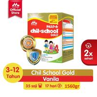 Gambar New Chilschool 1600Gr Vanilla Madu Termurah Promo Tanpa Tutup Chil School dari devibakery9870 undefined 4 Tokopedia