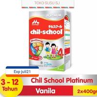 Gambar New Chilschool Platinum Vanila 800 Gr / Chil School Platinum Vanila 800 Gr dari devibakery9870 undefined 1 Tokopedia