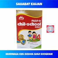 Gambar New Chil School Strawberry 800Gr Per 1 Box dari devibakery9870 undefined 3 Tokopedia