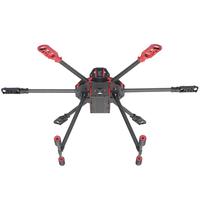Gambar WIND Q705/ Q650 3K Carbon Fiber 6-Alex Drone Folded Arm FPV UAV Quadcopter Frame Kit w/ Landing Gear Skid for DIY Helicopter dari Windakitty undefined 5 Tokopedia