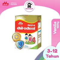 Gambar New Morinaga Chil School Regular 4 Vanila Susu Box 1600G / 1600 G dari devibakery9870 undefined 3 Tokopedia