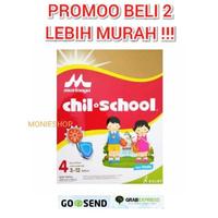 Gambar New Morinaga Chil School 1600 Vanila Madu Reguler dari devibakery9870 undefined 3 Tokopedia