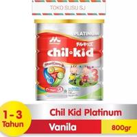 Gambar New Chil Kid Platinum Vanila 800 Gr / Chilkid Platinum Vanila 800 Gr dari devibakery9870 undefined 1 Tokopedia