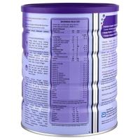Gambar New Pediasure Vanila 850 Gram Abbot Triplesure Pedia Sure 850Gr Vanilla dari devibakery9870 undefined 1 Tokopedia