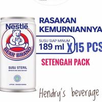 Gambar brand | susu beruang | susu brand setengah pack 15pcs dari sincanau undefined 1 Tokopedia
