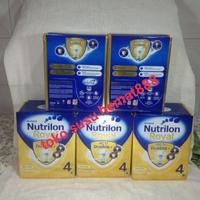Gambar New Nutrilon Royal 4 1800Gr dari devibakery9870 undefined 1 Tokopedia