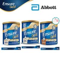 Gambar ENSURE GOLD HMB VANILA COKLAT GANDUM 380GR | Susu Nutrisi Dewasa Rendah Laktosa - GANDUM EXP01/25 dari sincanau undefined 2 Tokopedia