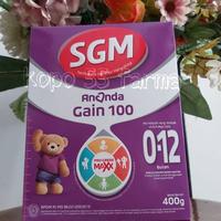 Gambar WEGO!! Sgm Ananda Gain 100 400gr dari fikaarjun98 undefined 1 Tokopedia