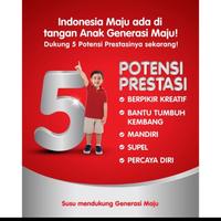 Gambar WEGO!! SGM EXPLOR 1 PLUS 900 GR dari fikaarjun98 undefined 1 Tokopedia