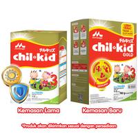 Gambar WEGO!! Chil Kid 3 Vanila 800 Gr Box Chilkid dari fikaarjun98 undefined 1 Tokopedia