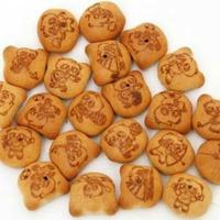 Gambar Come!! Biskuit Hello Panda 250gr Murah dari tosharestaau undefined 1 Tokopedia