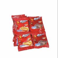 Gambar Come!! Biskuat original 1 pack coklat biskuat renteng dari raherstoreka undefined 1 Tokopedia